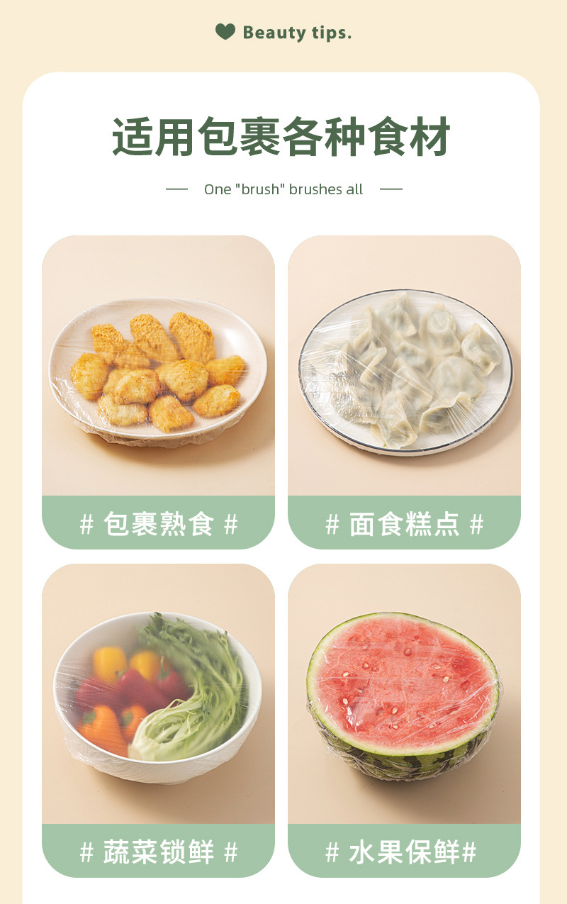 Wholesale food-grade PE stretchable household fruit and food sealing cling film for disposable cling film covers pic 10