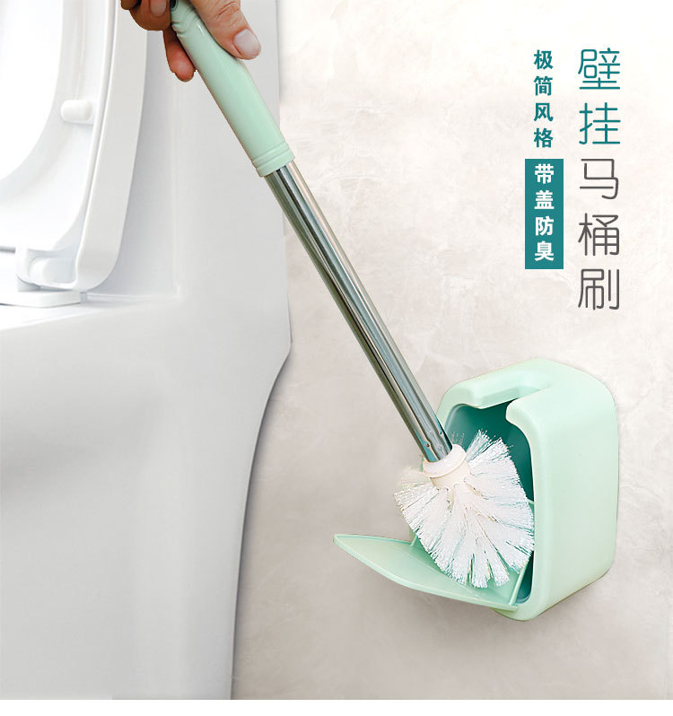 【 Toilet Brush 】 Fresh and practical set brush, toilet brush, wall-mounted toilet brush, adhesive hook, Japanese-style hanging pic 1