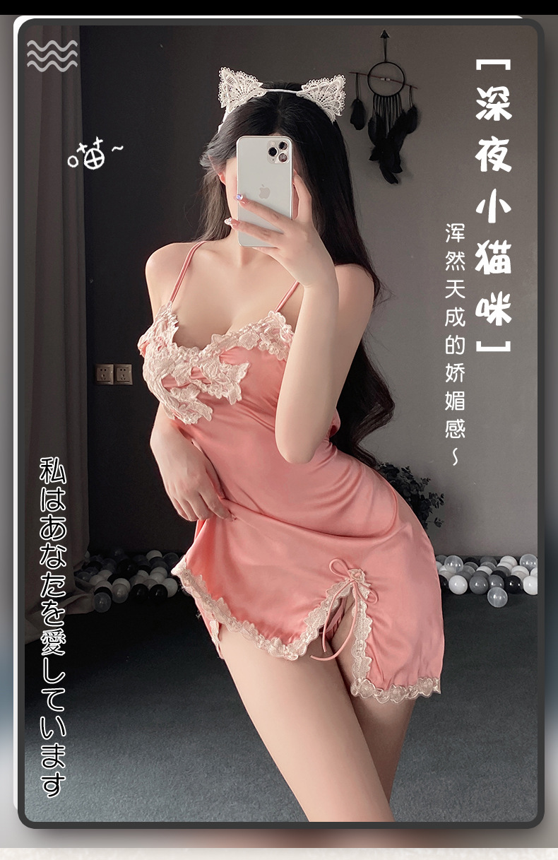 情趣内衣性感睡衣蕾丝花边诱惑吊带睡裙家居服吊带裙详情4