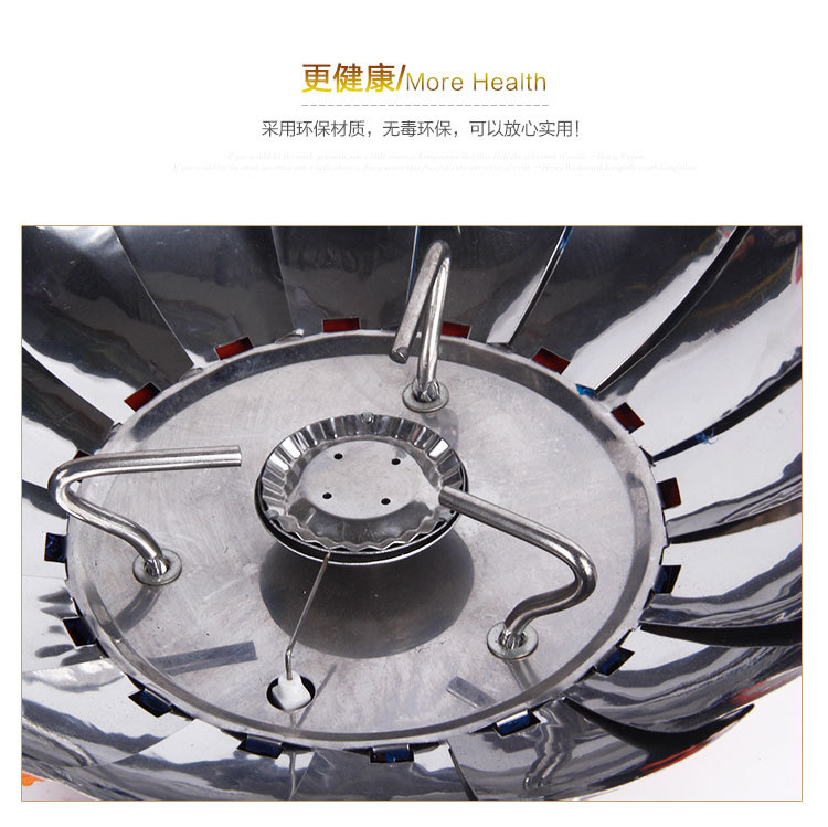 厂家超强防风节能户外商用家用红外线燃气灶 防风炉 莲花炉详情5
