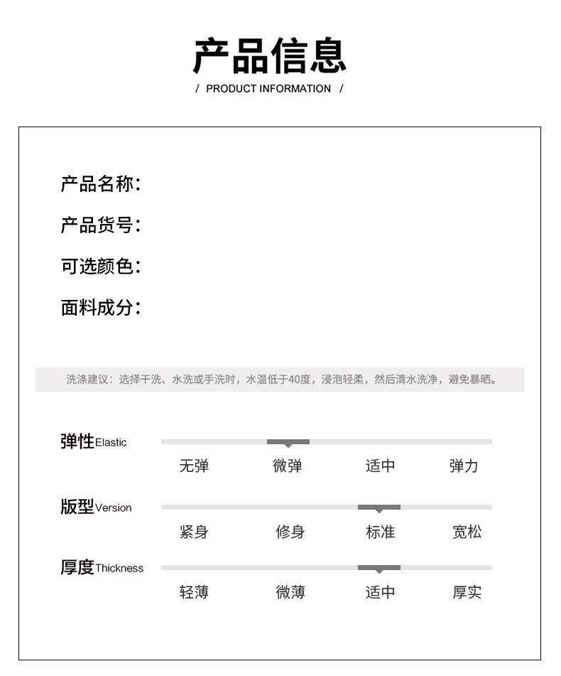 精梳棉夏季新款100%纯棉简约百搭男士t恤圆领字母印花透气短袖男详情9