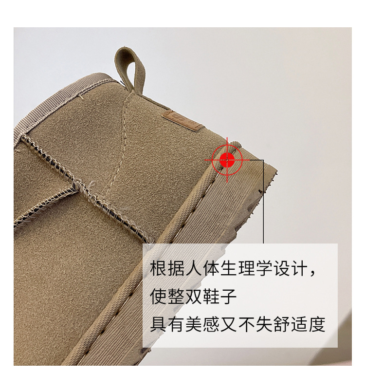 细节_2_03.jpg
