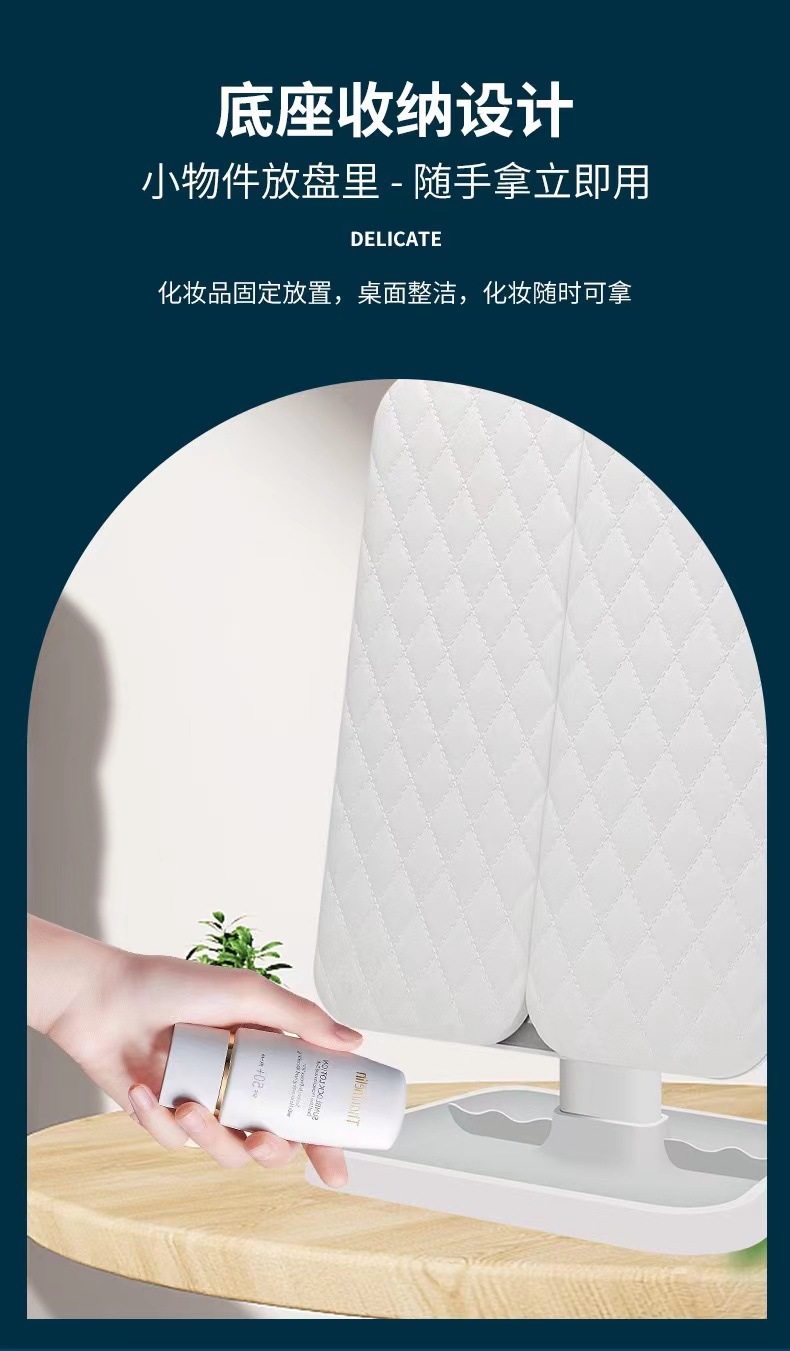 化妆镜led镜子美妆镜三折化妆镜充电化妆镜子带灯三色灯补光镜子详情15