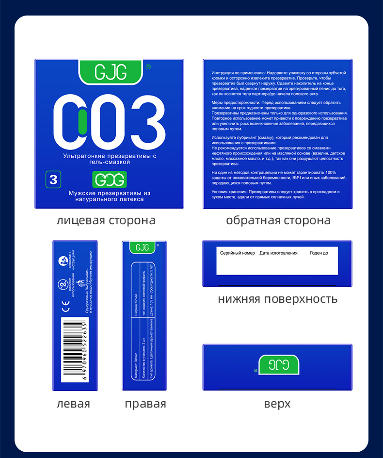 790_11.jpg