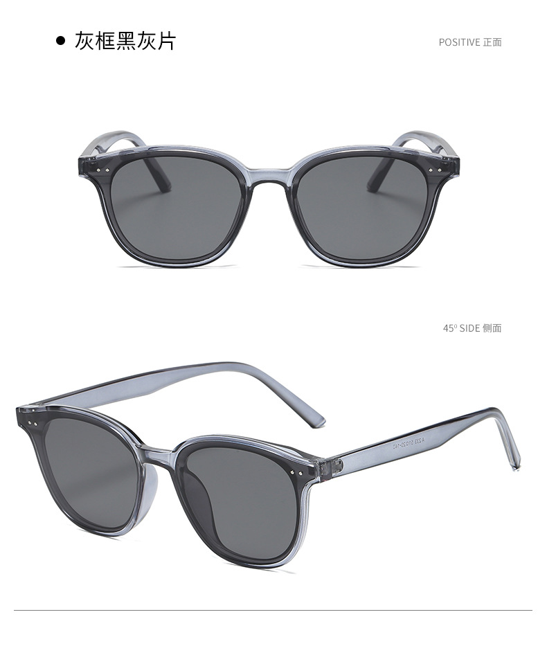 新款gm同款太阳镜复古橘色墨镜男士开车韩版复古网红街拍墨镜女详情27