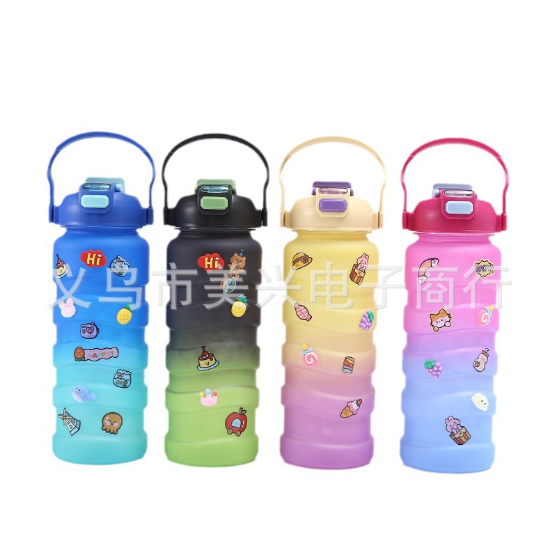 小红书同款三件套塑料杯家用手提大容量吸管杯卡通渐变运动水壶详情7