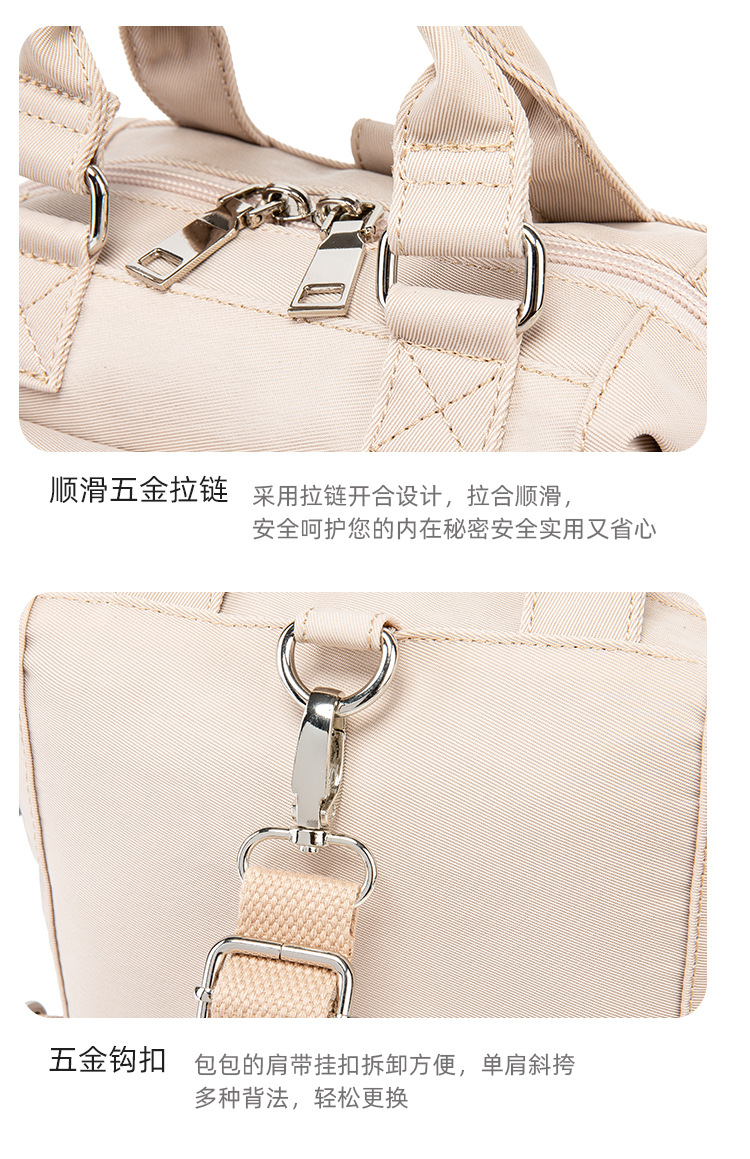 斜挎背包三用休闲双肩包迷你背包大学生ins风旅行逛街小书包批发详情28