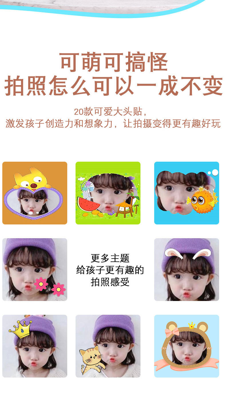 儿童高清双摄玩具相机小孩迷你打印照相机学生拍立得相机可连wifi详情8