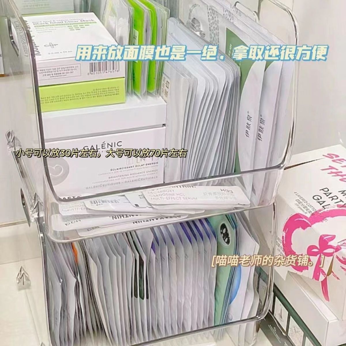 Многофункциональный многофункциональный рабочий рабочий стол, домашняя косметическая маска для лица, коробка для сбора стаканов с водой в общежитии pic 7