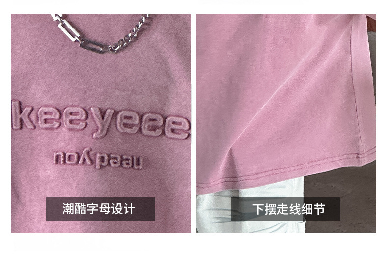 男童夏季新款t恤2025儿童夏装休闲纯棉短袖T男孩印花上衣织里童装详情11