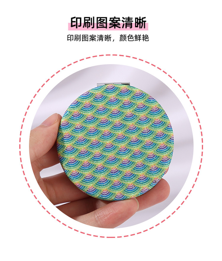 双面圆镜子随身化妆镜小号迷你折叠旅行便携放大翻盖式 少女心详情5