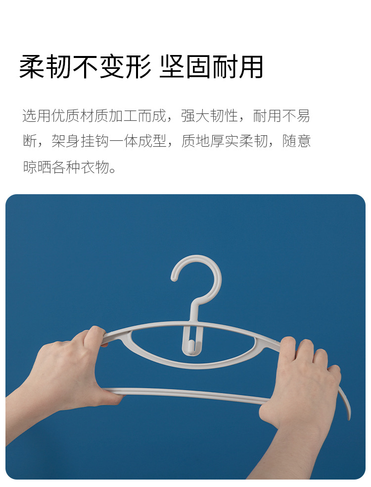 G14家用衣架挂衣防肩角衣撑防滑无痕大衣晾衣架宿舍阳台衣服挂成人详情8