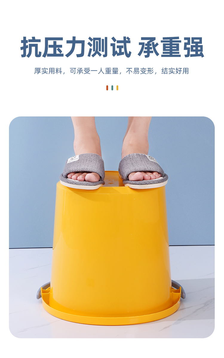 WM9A Qianyu large-capacity water Bucket, household plastic water bucket, thickened portable water storage bucket, student dormitory laundry bucket 1 pic 3