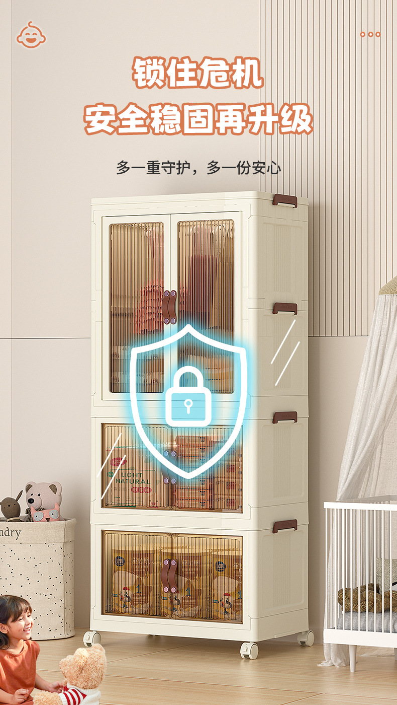 收纳箱家用收纳折叠衣柜衣服衣物被子整理塑料储物柜子玩具整理箱详情7