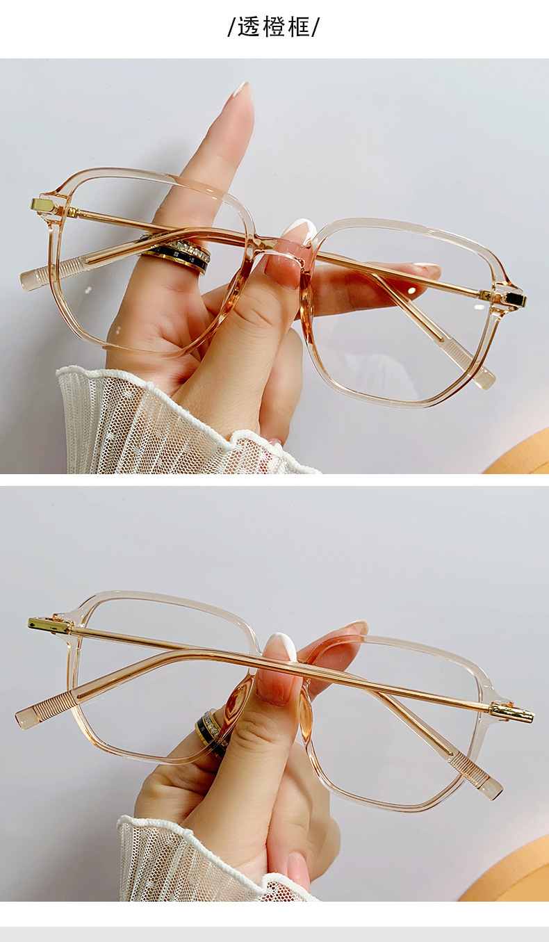 Trendy and retro, large frames and big faces make boys and girls look younger. Anti-blue light, no prescription, can be equipped with myopia glasses pic 11