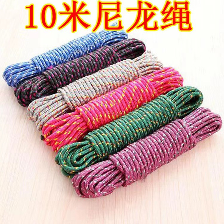 10-meter clothesline for drying quilts, hanging clothes, drying clothes, windproof and anti-slip portable clothesline, outdoor nylon rope, one yuan supply pic 1