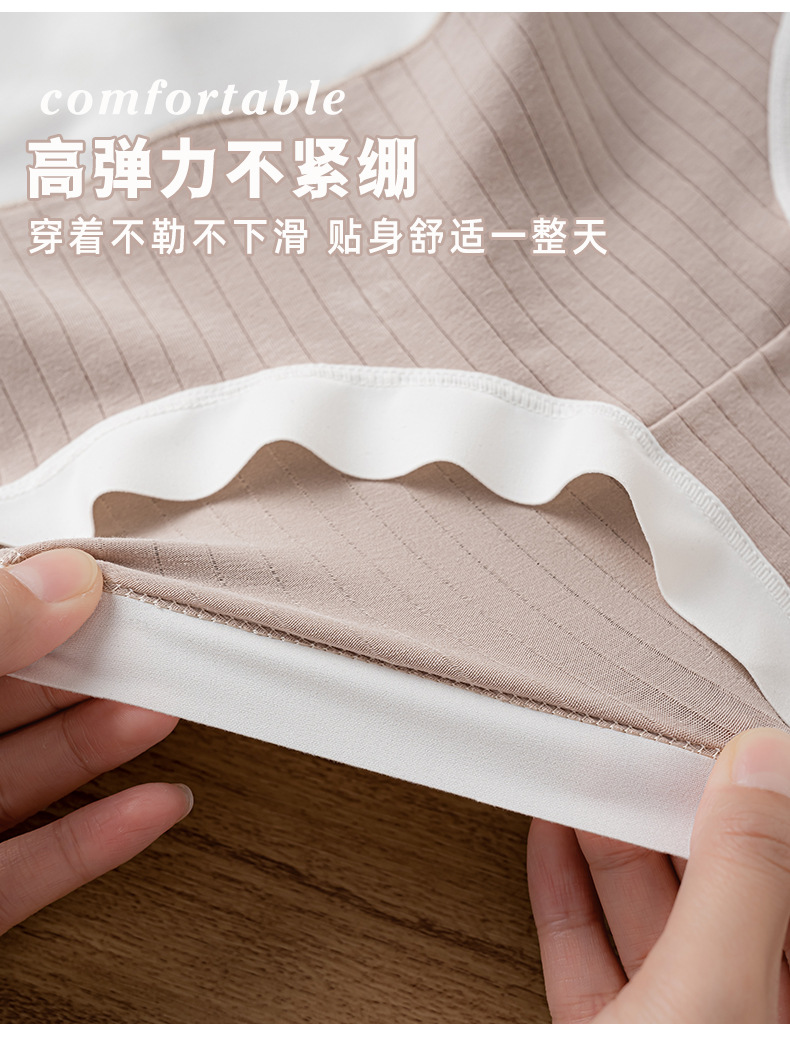 Wholesale of 60 pieces of Xinjiang long-staple cotton pure cotton mid-high waist tapered belly all-cotton antibacterial crotch seamless underpants for women pic 9