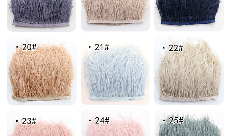 彩色鸵鸟毛布边10-15CM舞台礼服舞蹈服裙边服装辅料羽毛花边详情10