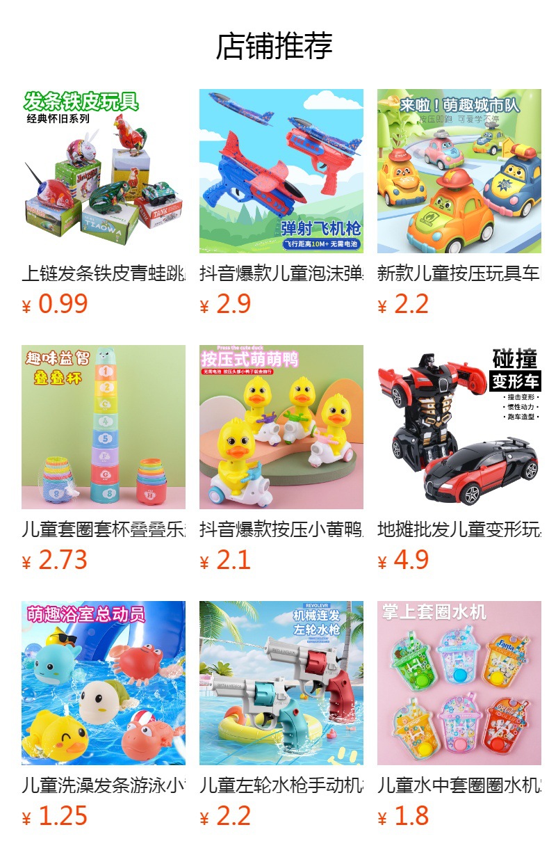 儿童玩具惯性特技恐龙车男孩挖掘机回力翻斗搅拌车趣味小汽车批发详情10