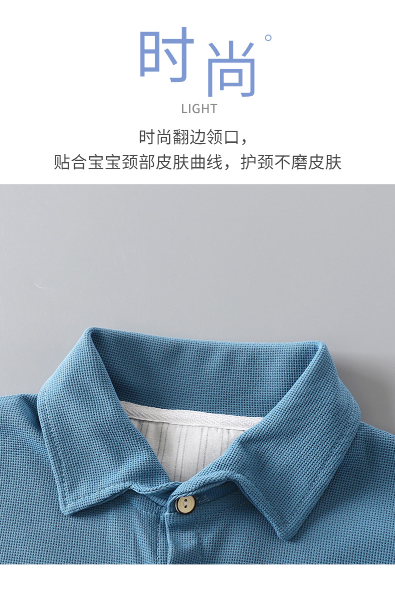 男童长袖衬衫秋季新款长袖儿童宝宝白色衬衣中小童秋款婴儿上衣童详情7