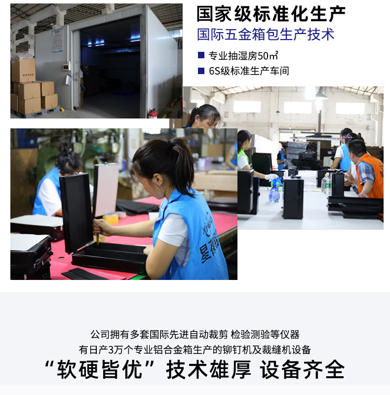 Professional makeup artist, multi-layer aluminum alloy tattoo and nail art box, makeup box, portable hand-held makeup box, toolbox customization pic 16