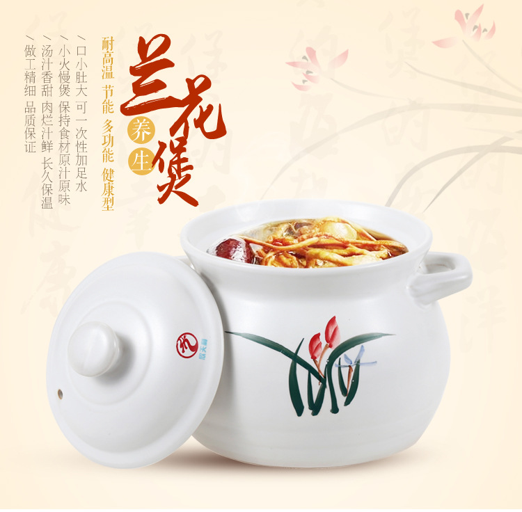 Orchid stewed pot, stone pot, clay pot, open flame, household ceramic pot, open flame, high-temperature resistant stewing pot for health preservation pic 1