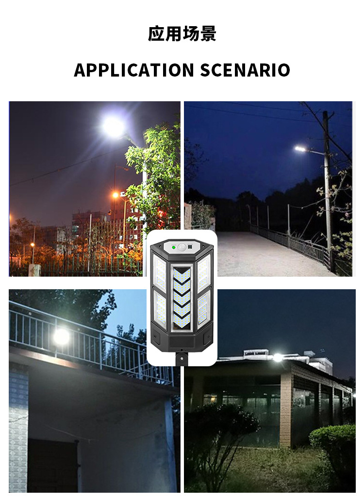 Cross-border remote control outdoor solar garden lamps, LED human body lighting sensor lamps, household waterproof street lamps, solar energy pic 14