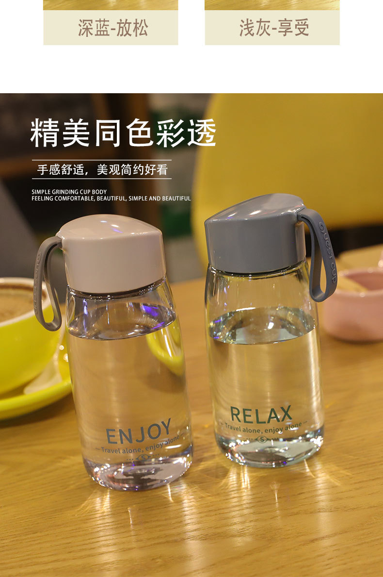 ins简约潮流水杯便携防摔小清新塑料少女学生随手太空杯森系杯子详情4