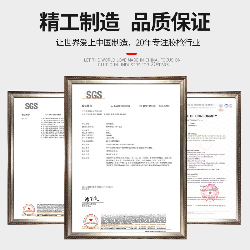 一键复制_20210407162340