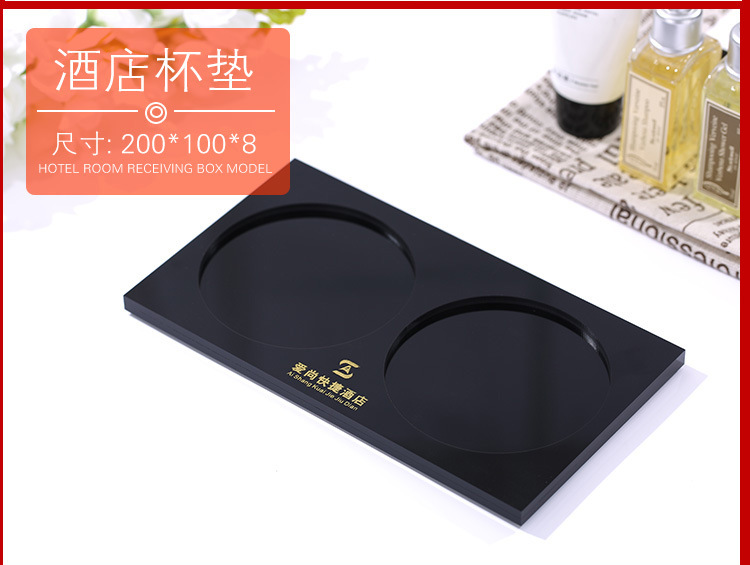 酒店牙具盒亚克力宾馆洗漱用品盒客房耗品纸巾盒托盘遥控盒收纳盒详情55