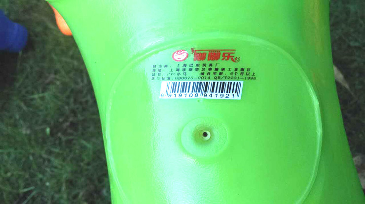 片20161120142047 拷贝