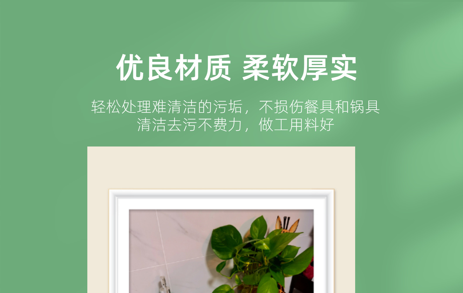 瓷砖地板刷浴缸刷子卫生间百洁布厕所瓷砖浴室清洁刷OKS详情5