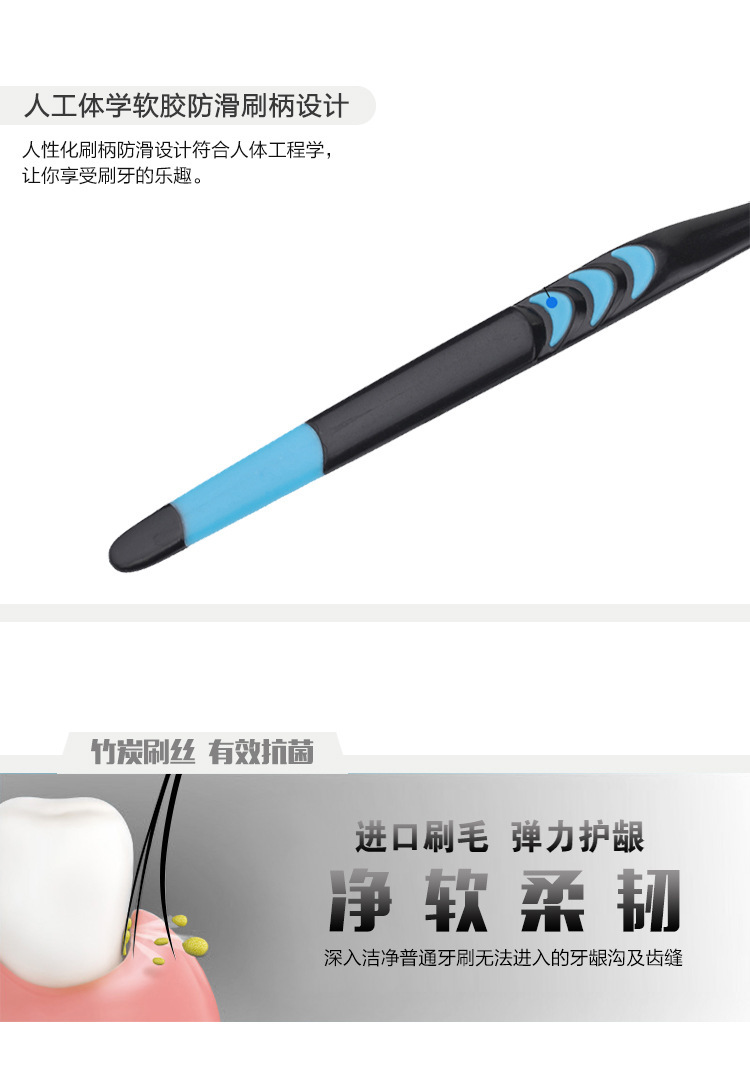 Best-selling direct-sale toothbrush, bamboo charcoal, ten-pack, Small Moon, adult soft bristle, nano, street stall bestseller pic 8