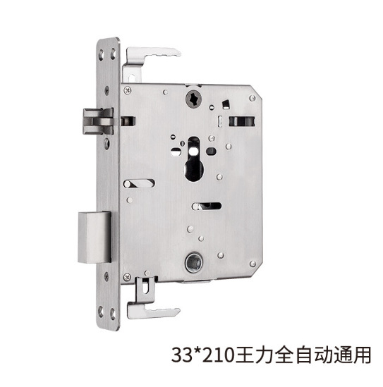 防盗门锁体不锈钢门锁家用通用型密码锁智能锁专用指纹锁锁体锁芯详情9