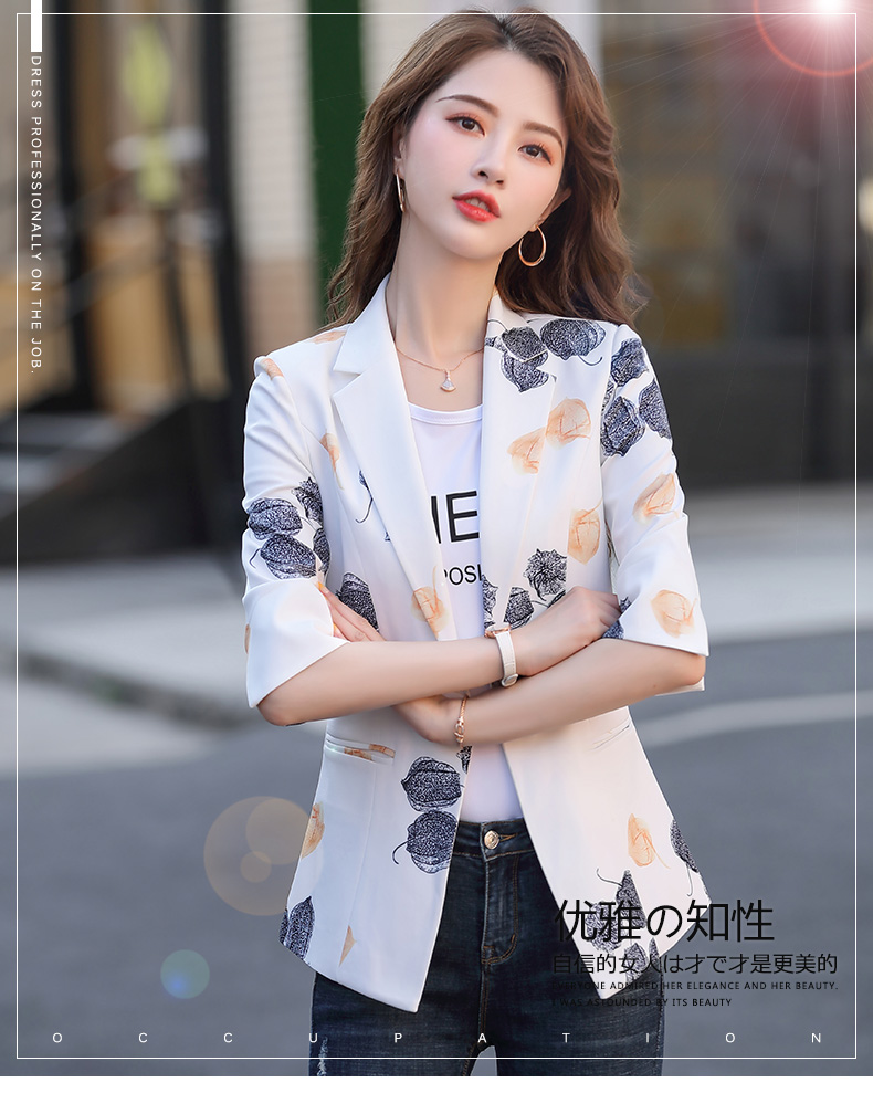A short printed mini suit jacket for women, 2020 spring new style, a stylish, form-fitting and versatile casual suit jacket for ladies pic 34