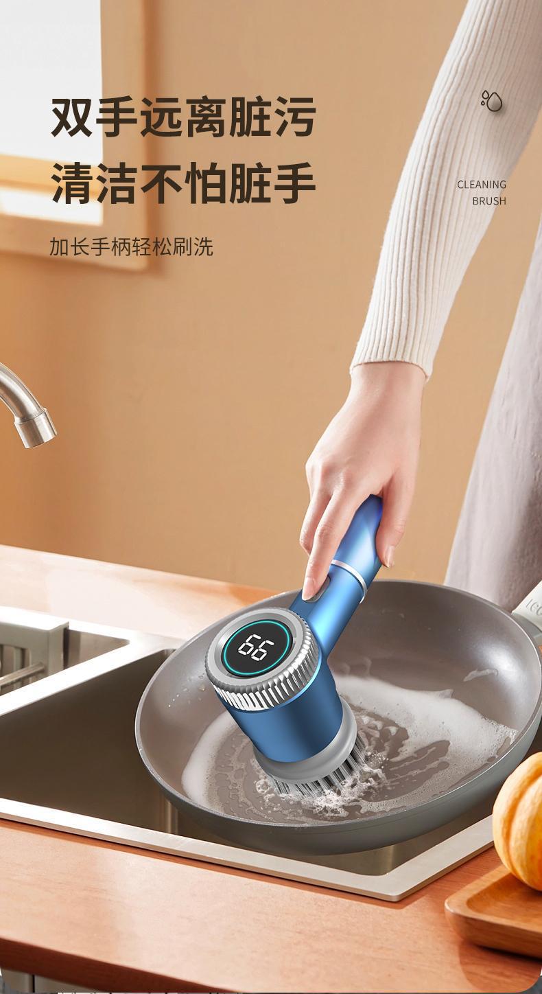 Royalstar Kitchen Cleaning brush Set, handheld multi-functional household electric smart dishwashing brush, factory cross-border exclusive supply pic 3