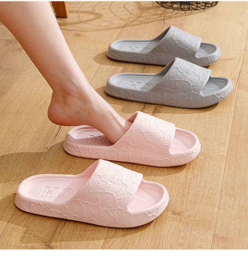 eva踩屎感拖鞋夏季男女情侣凉拖鞋家用浴室防臭外穿加厚拖鞋批发详情1