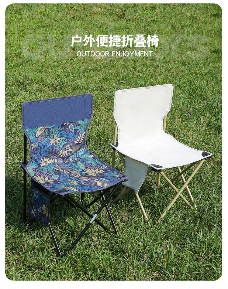 Temande outdoor folding chair, field sketching, fishing stool, portable barbecue, family camping, Oxford Cloth folding chair pic 2