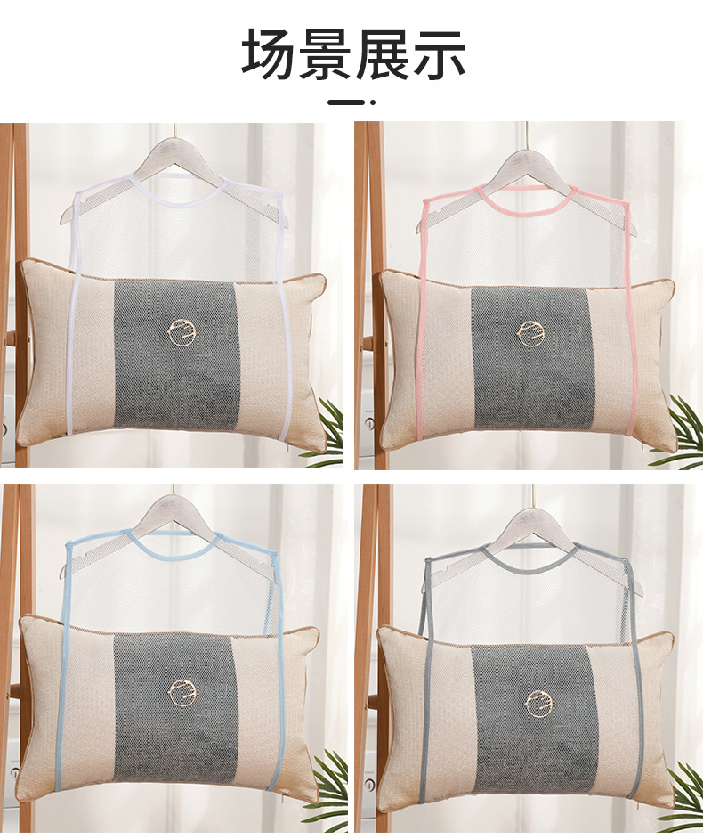 Japanese-style household pillow drying wonder, drying net bag, hanging bag, balcony outdoor storage net bag, pillow drying net pic 10
