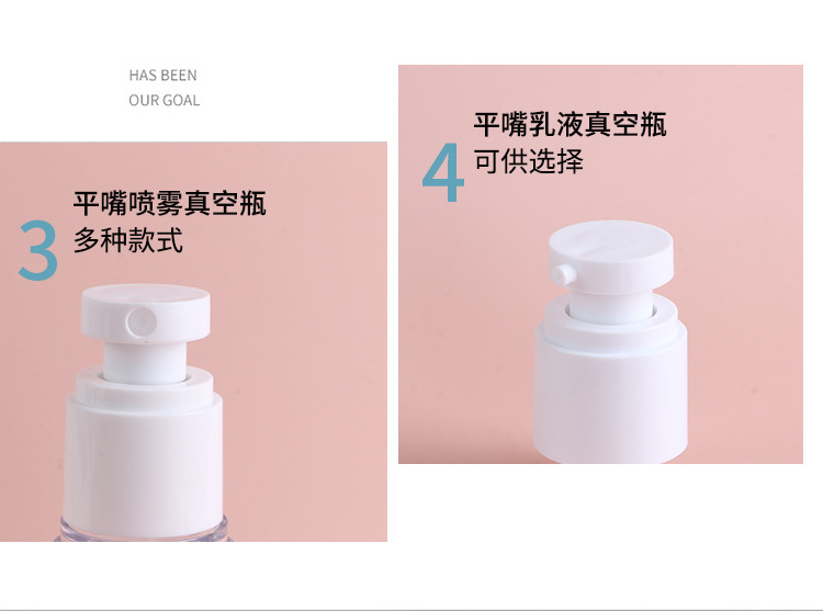 In stock: 15ml-100ml press-dispensed bottles for travel plastic lotion, spray essence, hydrosol, vacuum cosmetic bottles pic 4