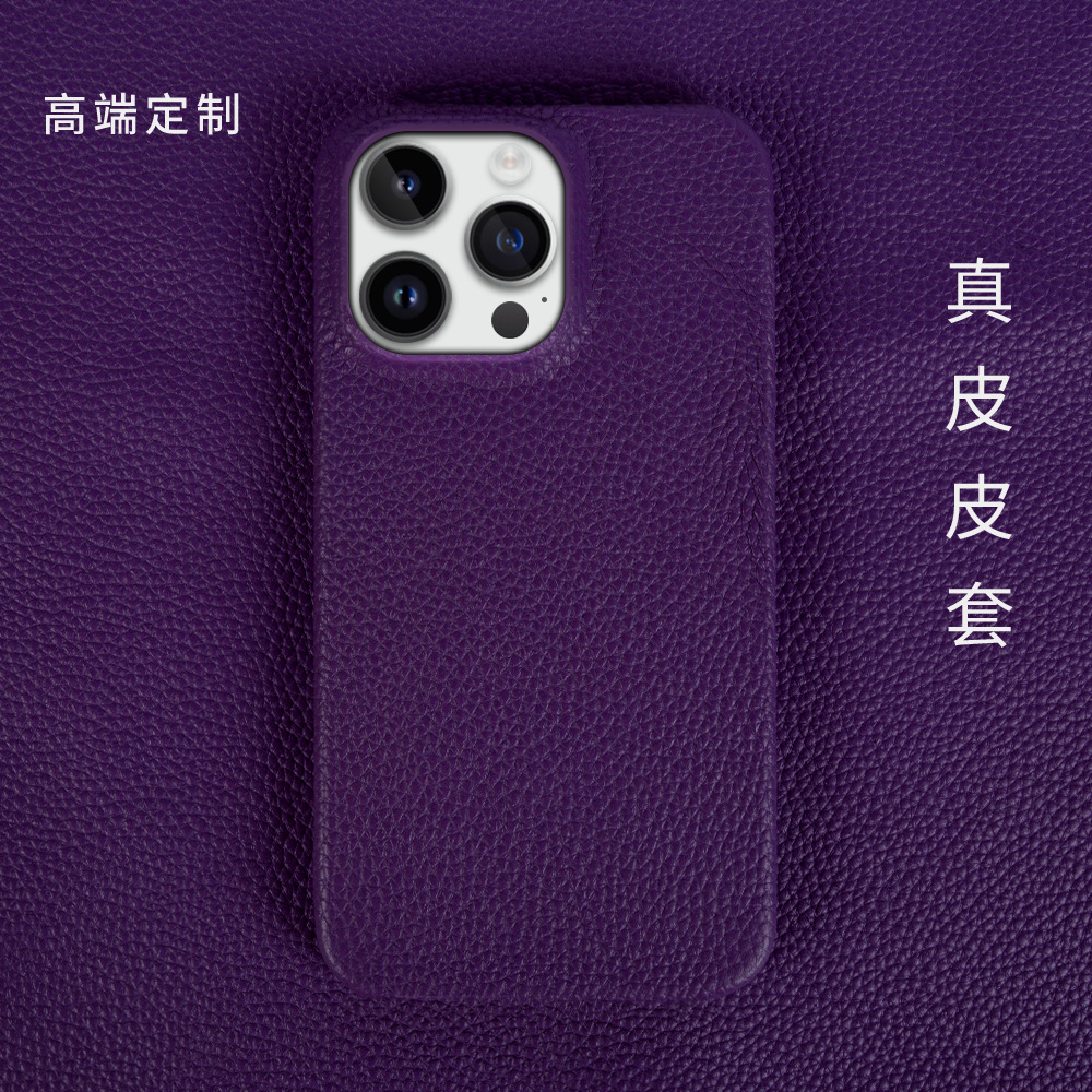 适用苹果13手机壳真皮iPhone 15手机壳12保护套简约16pro苹果壳14详情29
