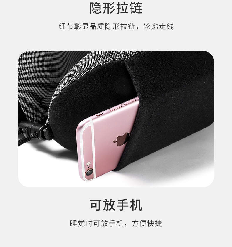 Cross-border bestsellers: Magnetic fabric memory foam U-shaped pillow, airplane neck pillow, travel storage neck pillow, Logo available upon request pic 31