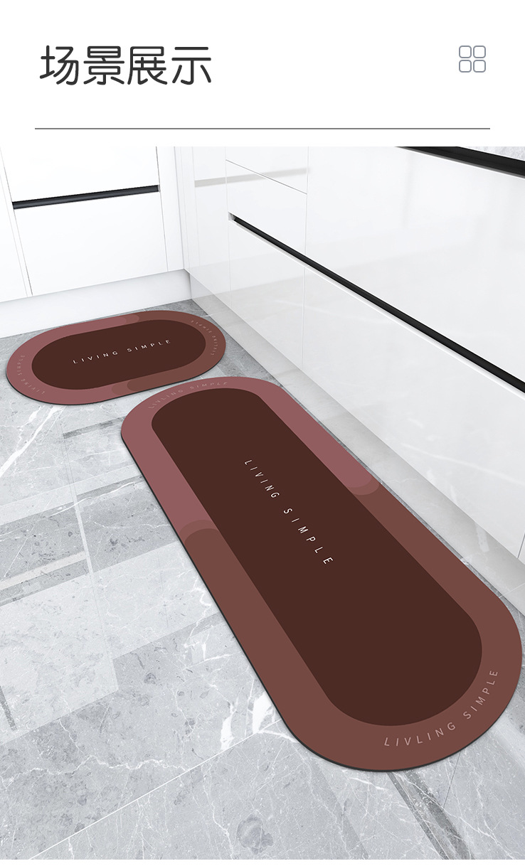Customized diatom mud soft absorbent kitchen floor MATS, foot MATS, anti-slip carpets for bathroom doors and toilets, and home bathroom fixtures pic 8