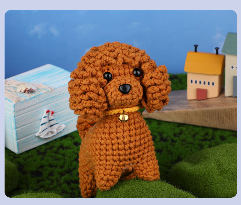 毛线钩针材料包泰迪制作DIY针织毛线团钩织玩偶编织盆栽植物详情17