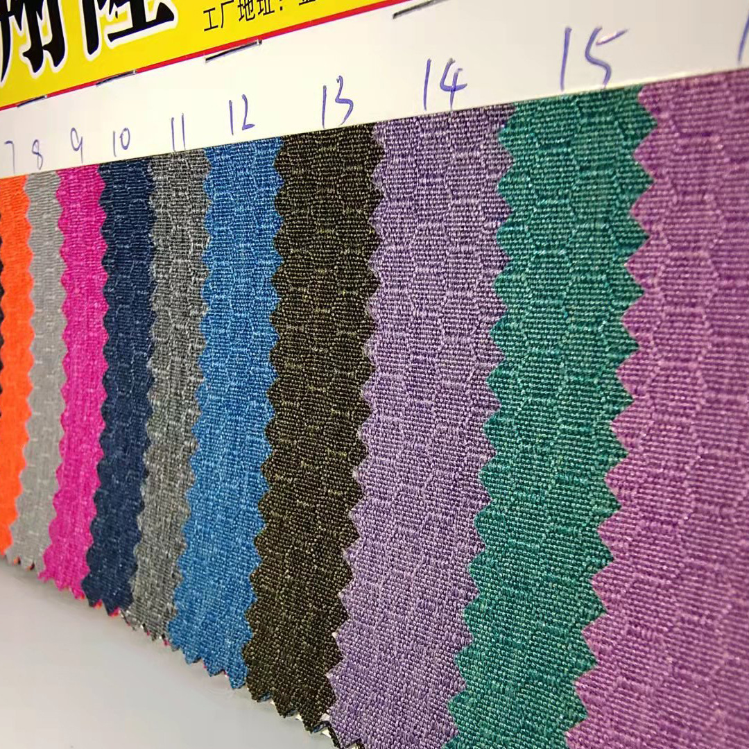 Factory stock: Football grid, honeycomb grid, cationic PU waterproof fabric, Oxford cloth, schoolbag fabric, luggage materials pic 26