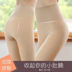 0D丝袜夏季超薄一线裆肉色黑色丝袜女士性感隐形连裤袜脚尖全透明详情10