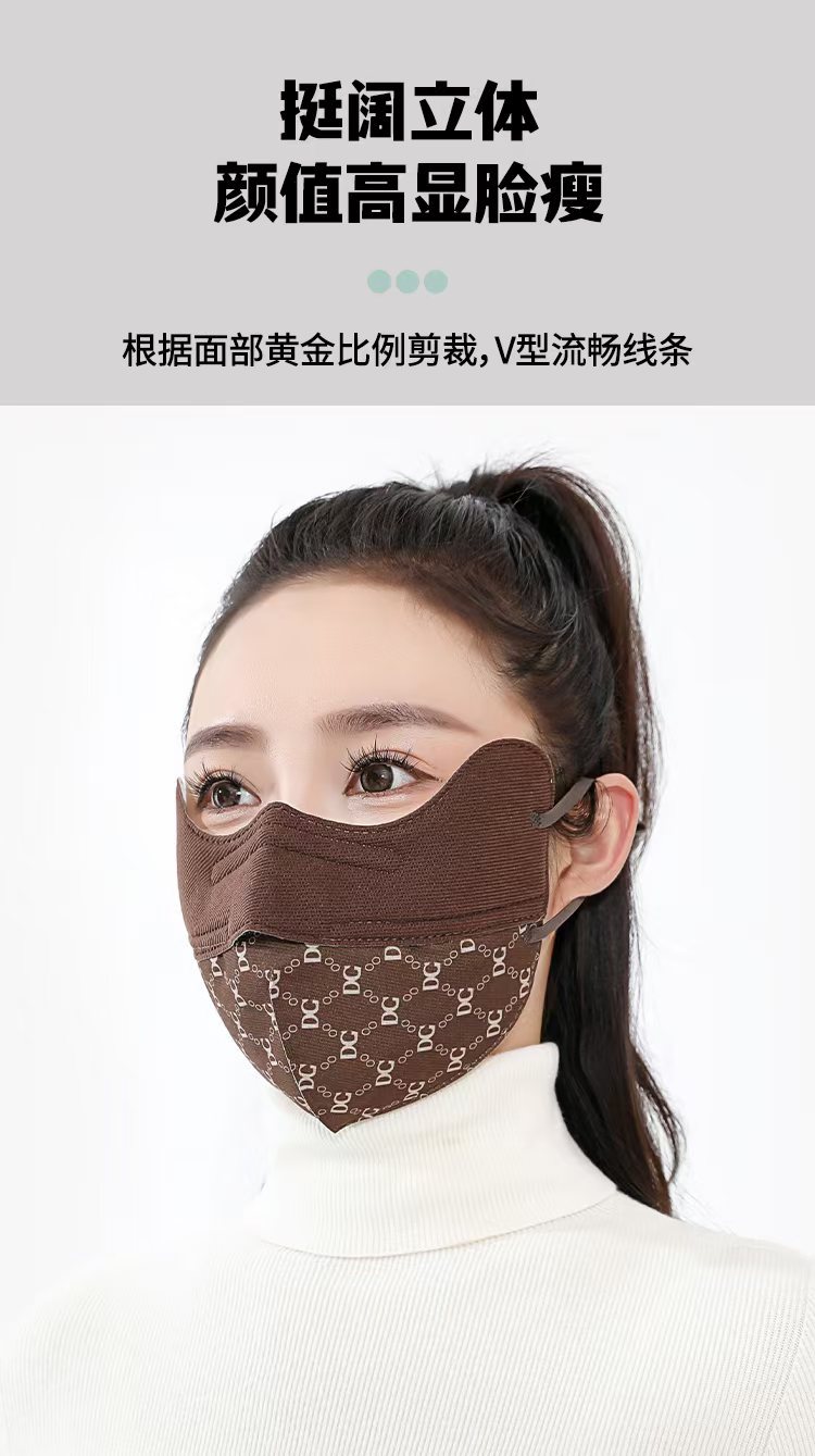 跨境秋冬季保暖口罩可水洗时尚百搭口罩防风御寒面罩清新高颜值详情5