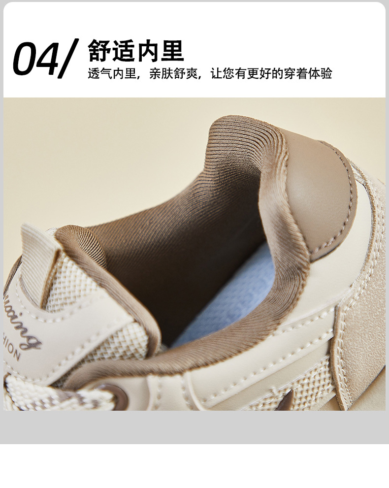 2024秋季小白鞋新款韩版ins女学生厚底增高运动板鞋休闲街拍Q1808详情8