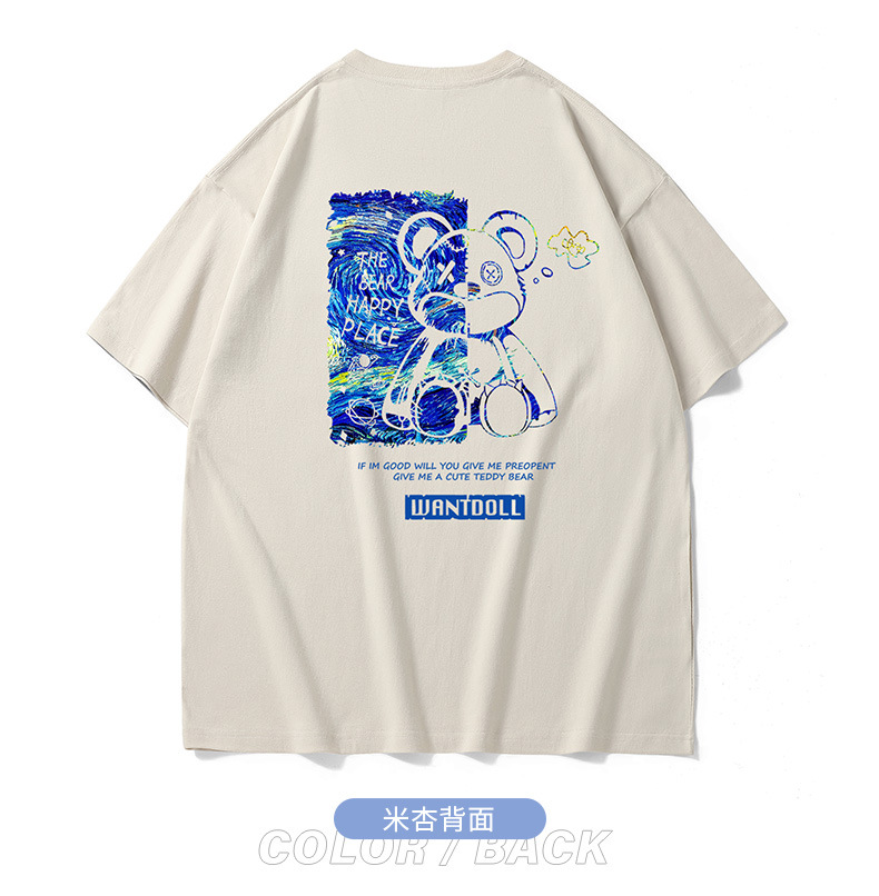 NASA collaboration short-sleeved T-shirt for men, a heavyweight off-the-shoulder pure cotton bestseller with bear print, half-sleeved couple T-shirt for women pic 70