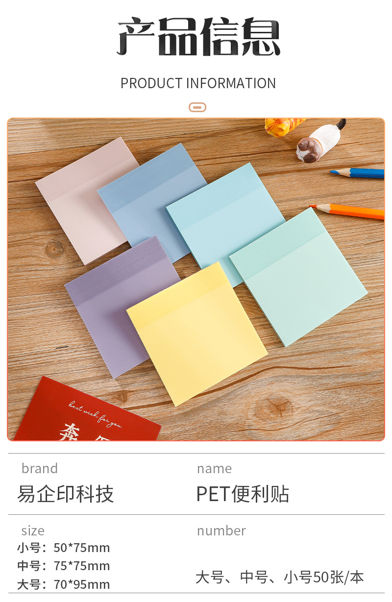 详情页2_03.jpg